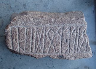 Oldest known reference to Norse god Odin found in Danish treasure trove