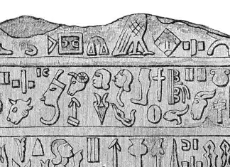 Archaeologists Found an Entirely New Language Among the Ruins of an Ancient Empire