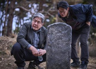 Actor Choi Min-sik brings to fore charisma of shamanistic practitioners in Exhuma Actor Choi Min-sik brings to fore charisma of shamanistic practitioners in Exhuma