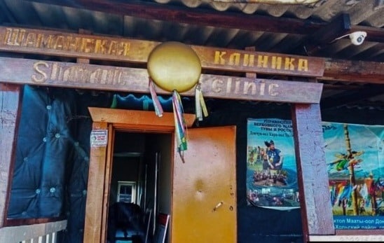 The war of the shamans