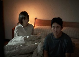 Sleep: a taut Korean thriller that leans into shamanistic and folkloric tradition