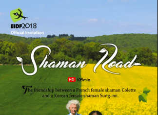 Shaman Road Shaman Road