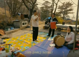 Korean Shamanism Pop Culture: A Growing Zeitgeist Moment Korean shamanism pop culture