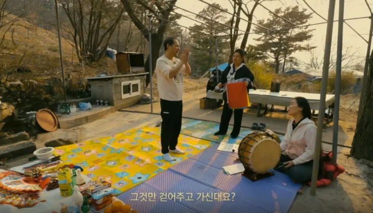 Korean shamanism pop culture