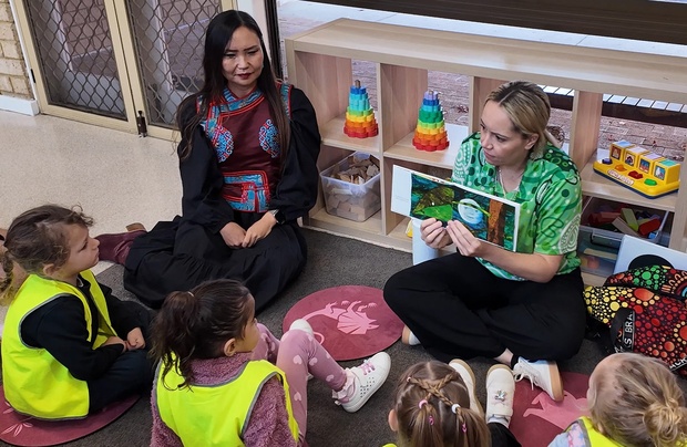 Aboriginal yarning pedagogy